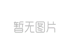 访问青海“美丽的经济”的第一个Pharaenopsis繁殖